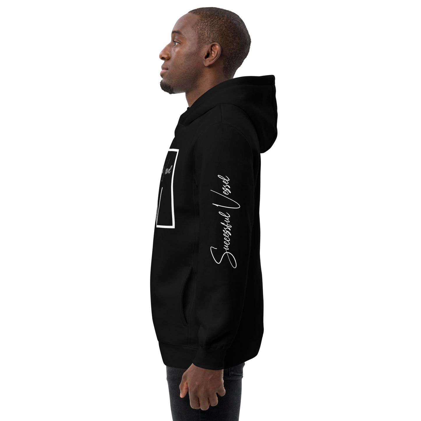 SV Logo Hoodie