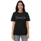 SV Signature T-Shirt